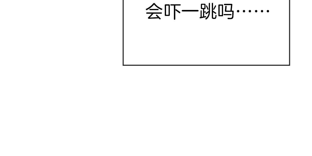 第18话_我帮你洗18