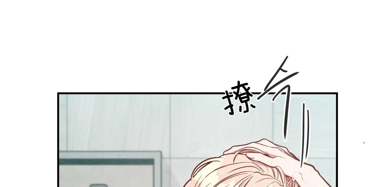 第18话_我帮你洗22