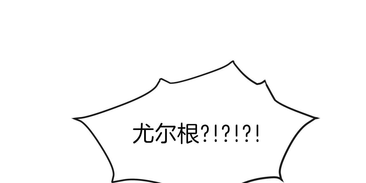 第18话_我帮你洗29