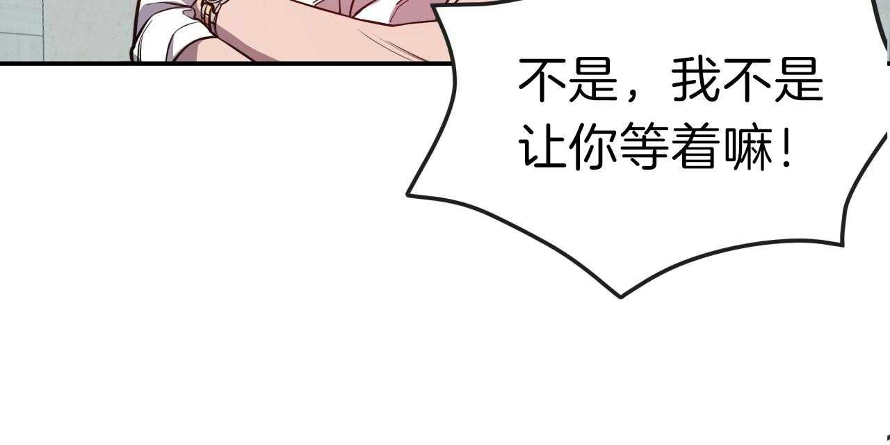 第18话_我帮你洗38