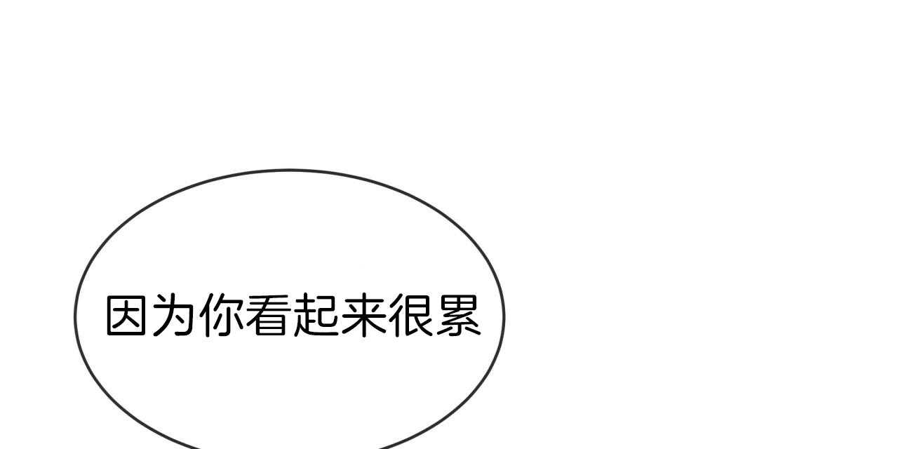第18话_我帮你洗42