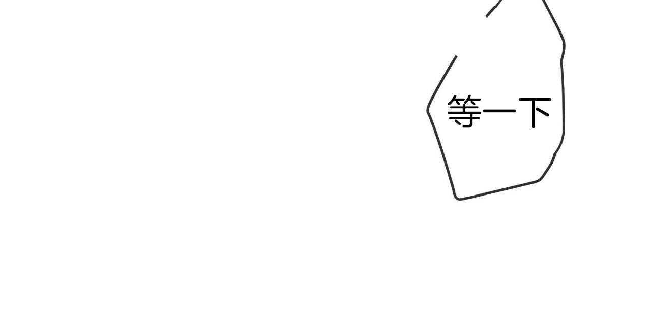 第18话_我帮你洗57