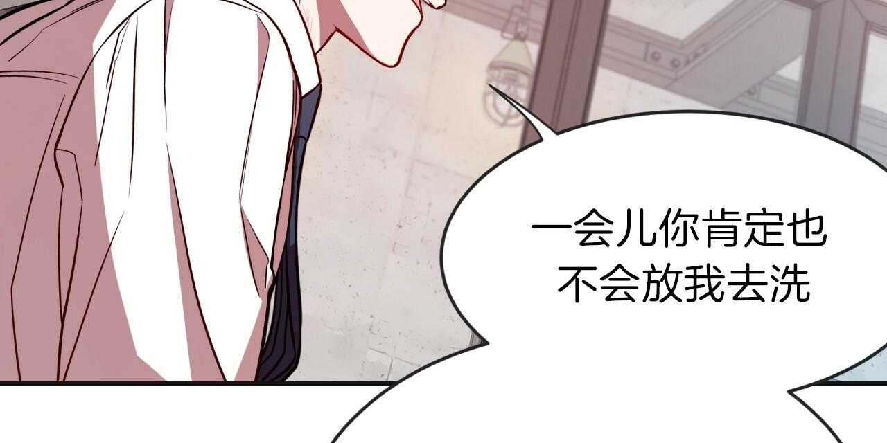 第17话_心照不宣27