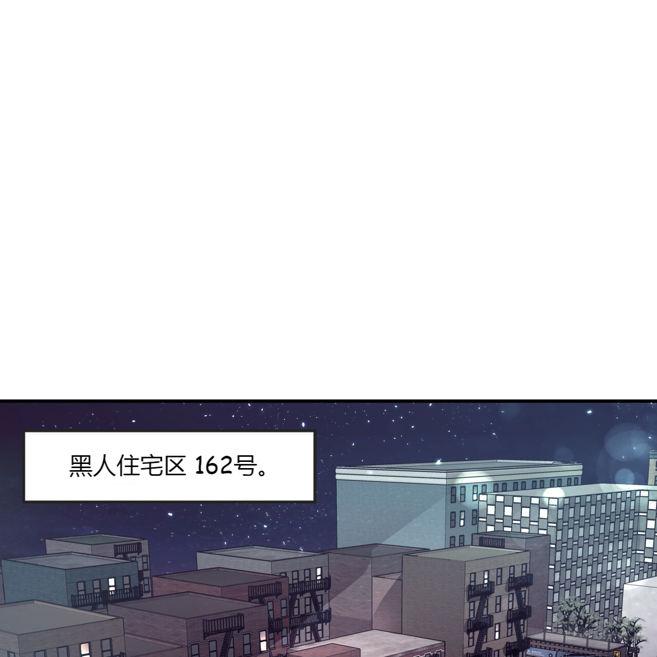 第15话_烂在这里0