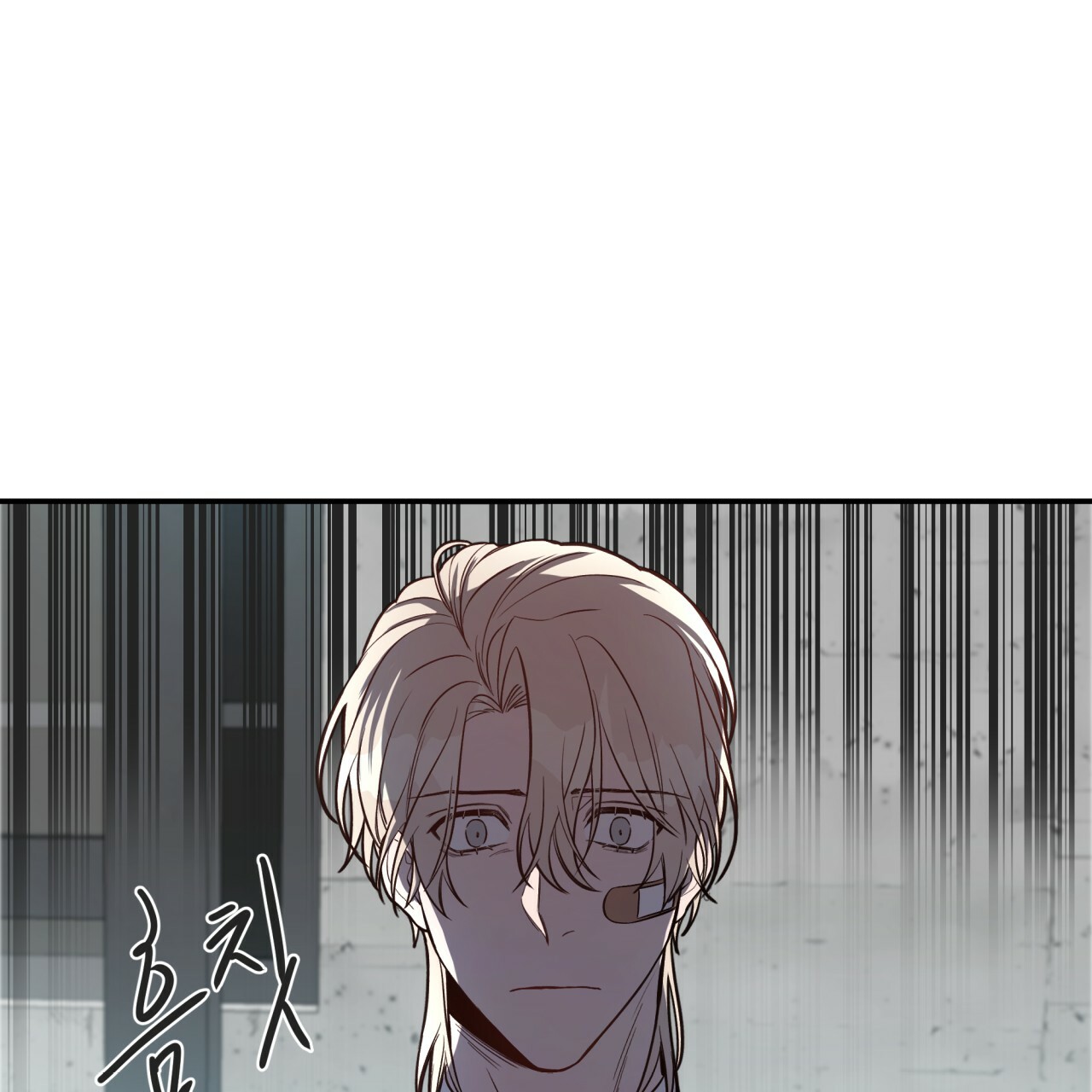 第15话_烂在这里21