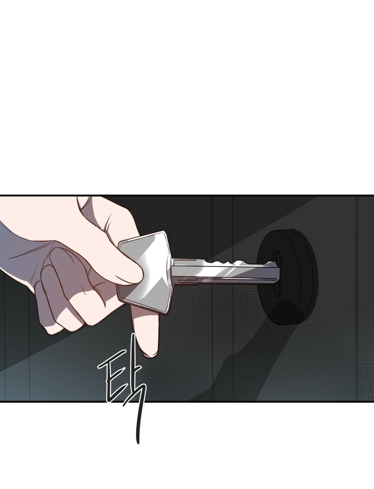 第15话_烂在这里9