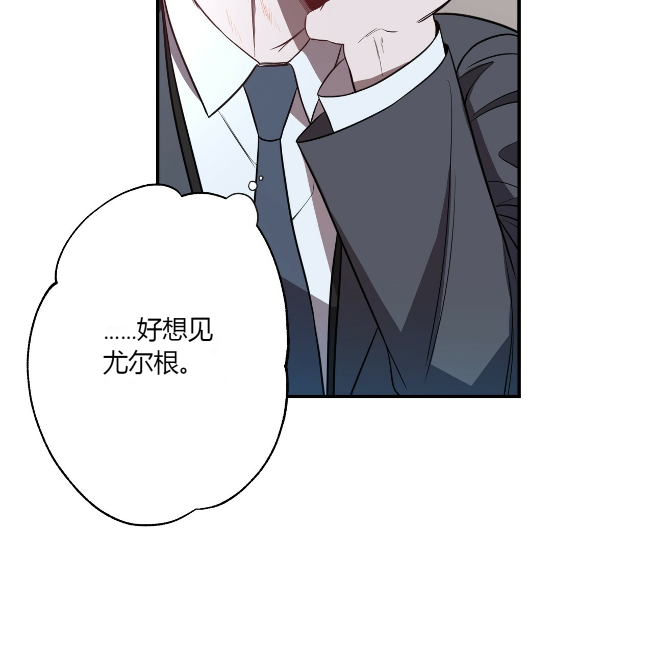 第14话_不做惩罚31