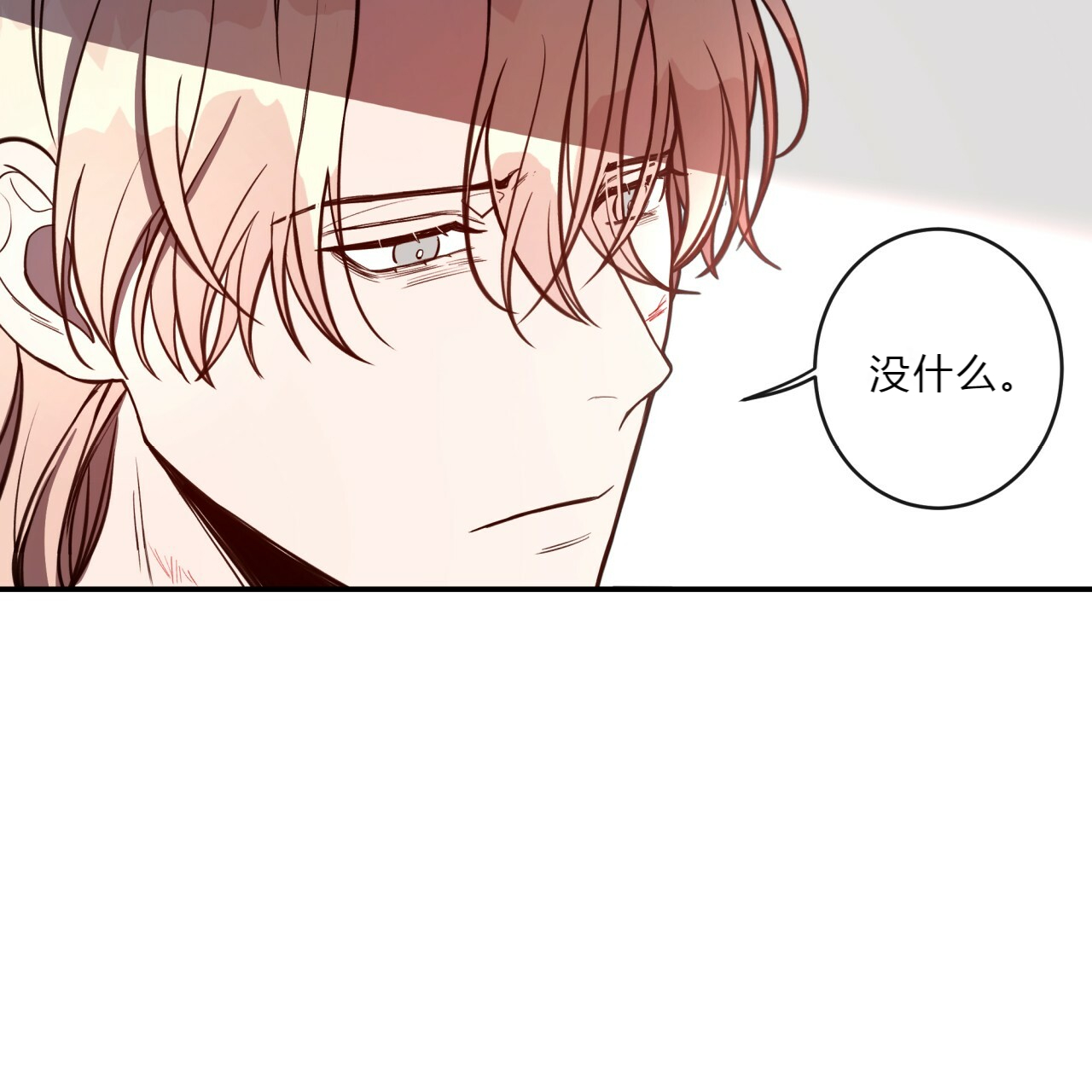第13话_任务失败33