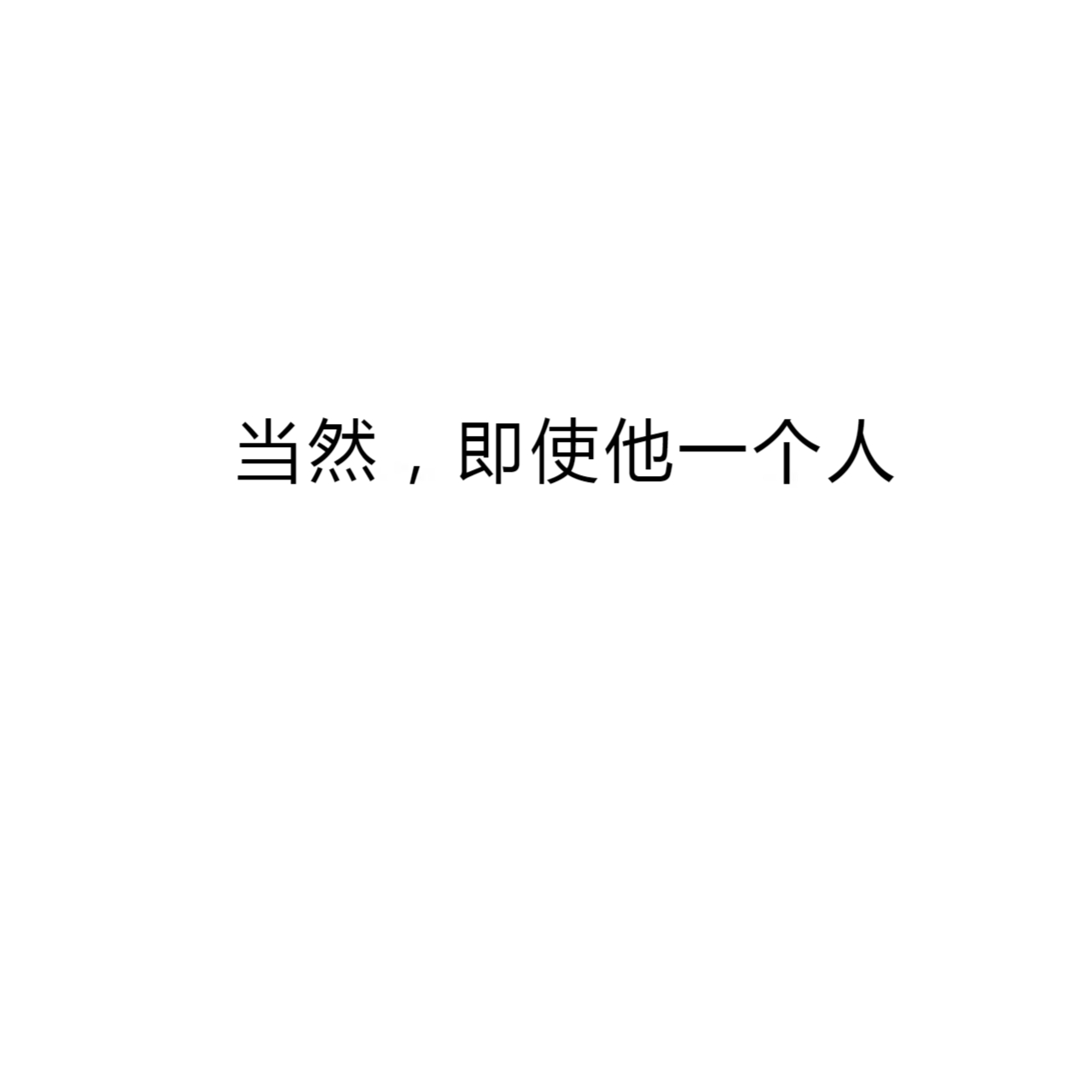 第13话_任务失败34