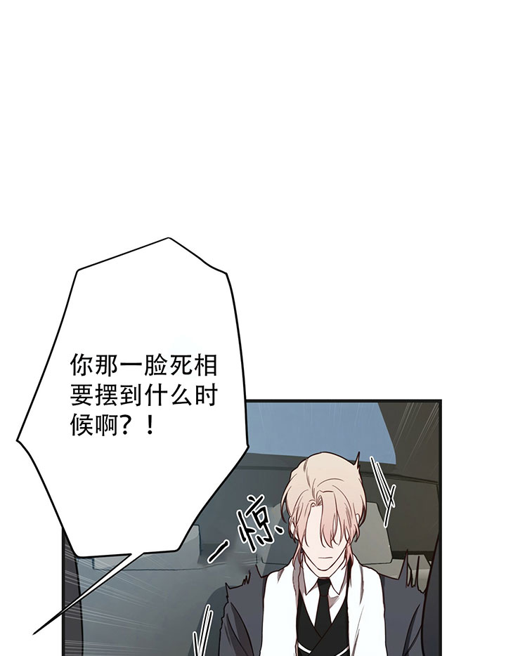 第12话_第十二话选择1