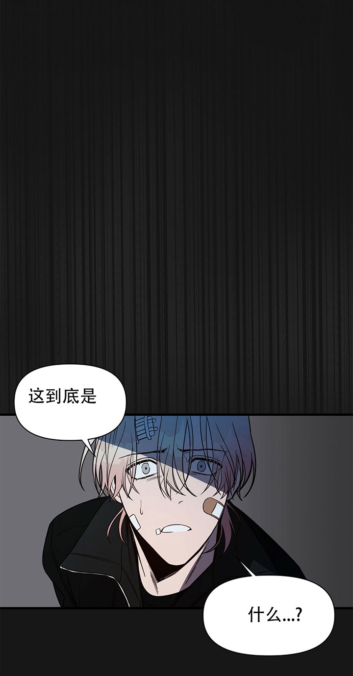 第12话_第十二话选择9