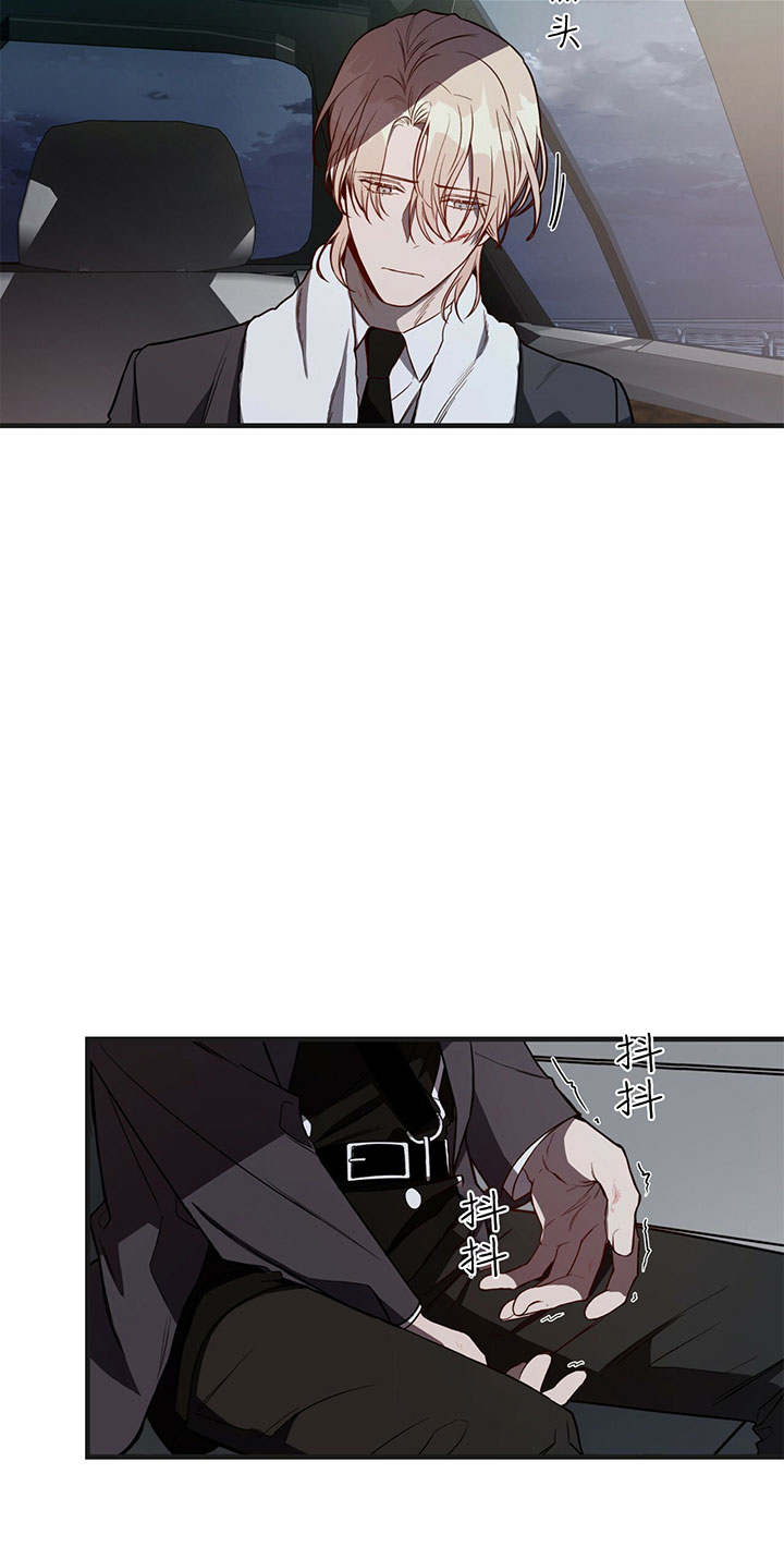 第11话_第十一话同伴11