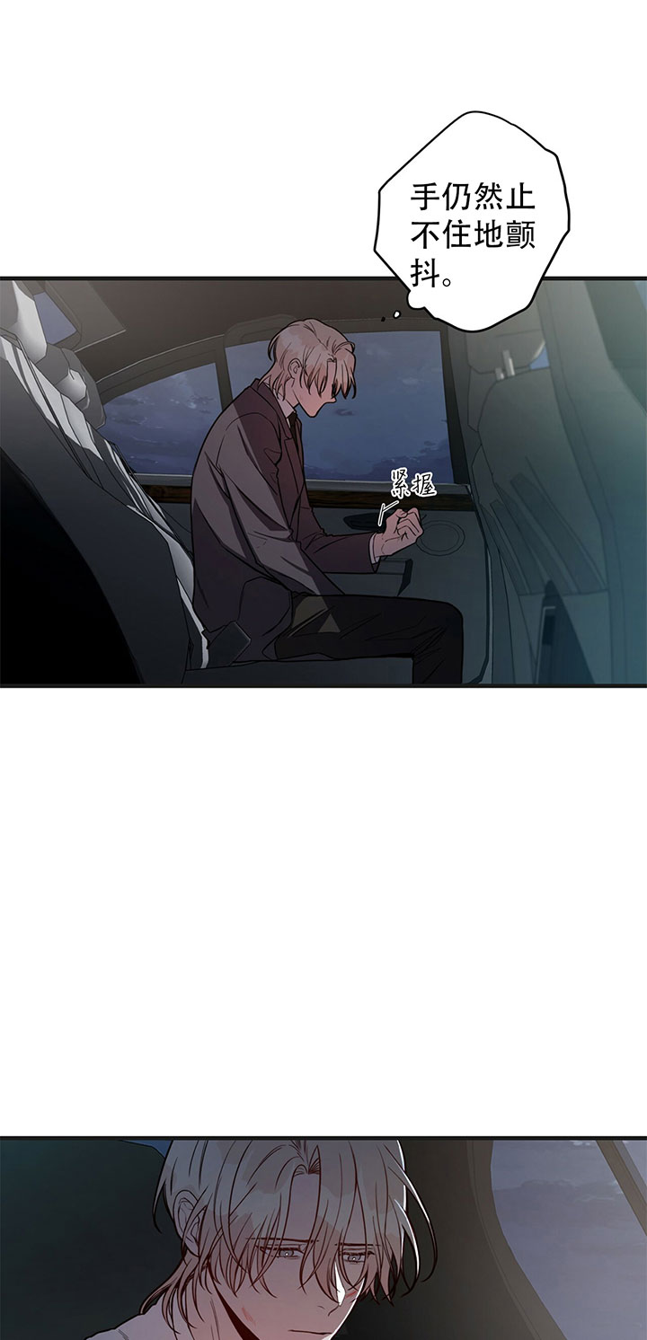 第11话_第十一话同伴12