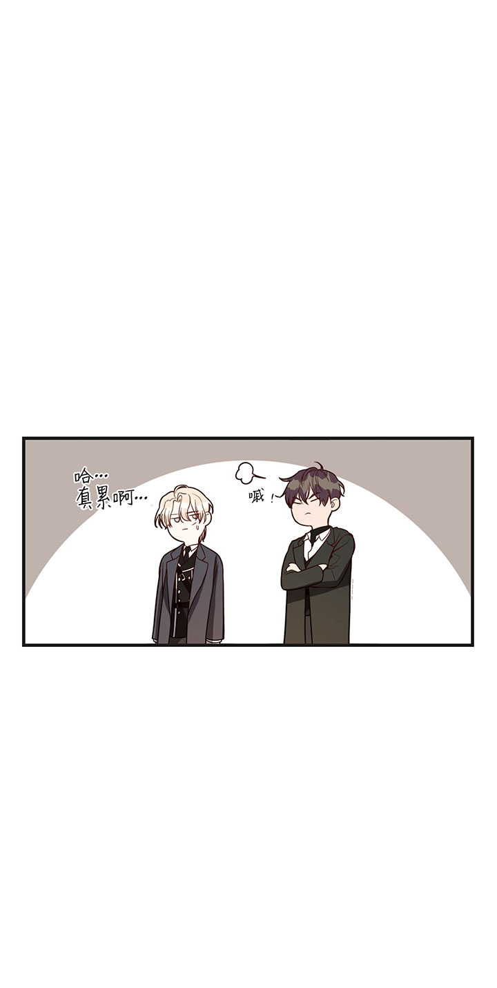 第11话_第十一话同伴8