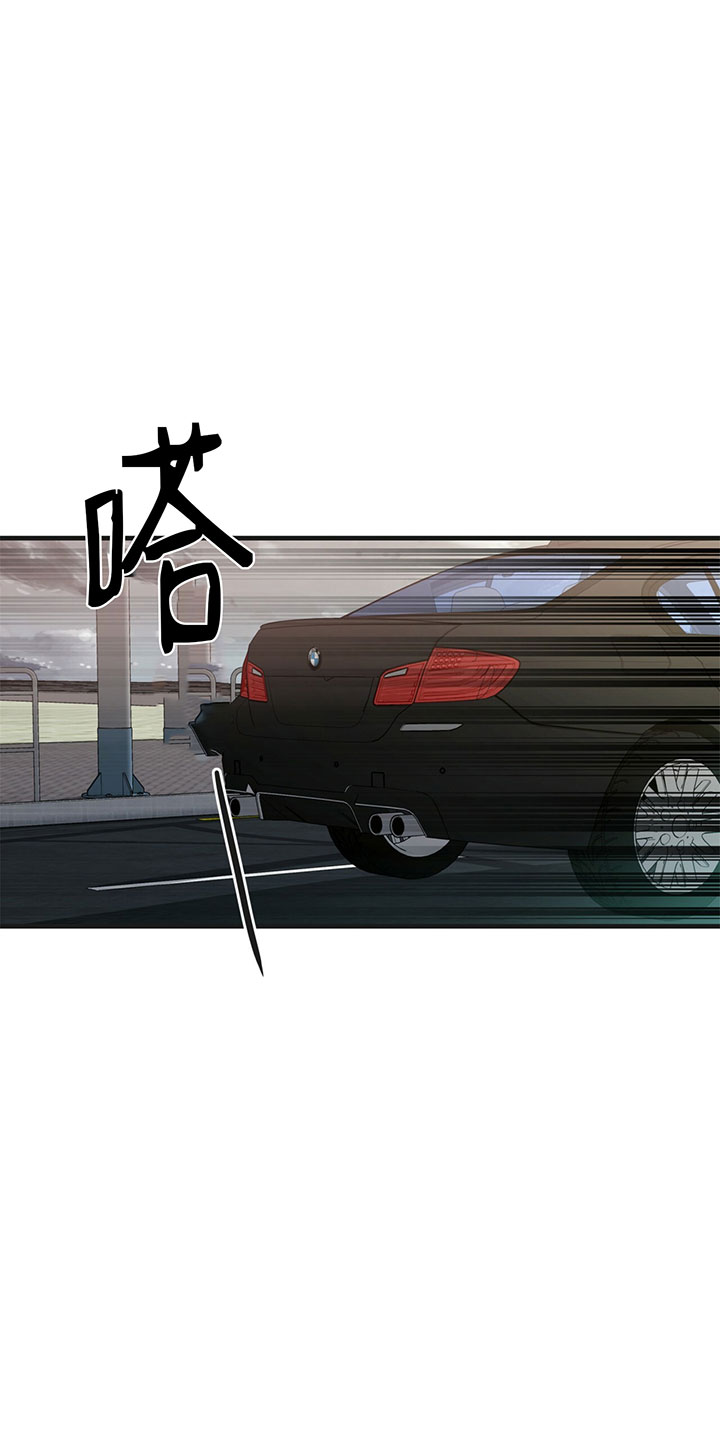 第11话_第十一话同伴9