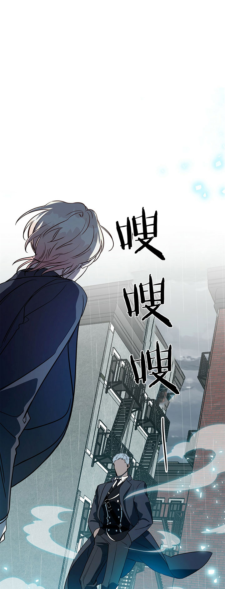 第10话_第十话逃生18