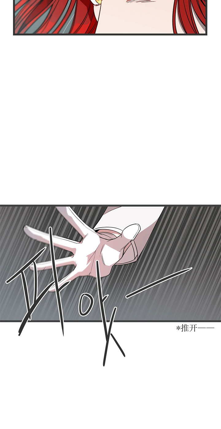 第9话_第九话坠楼10