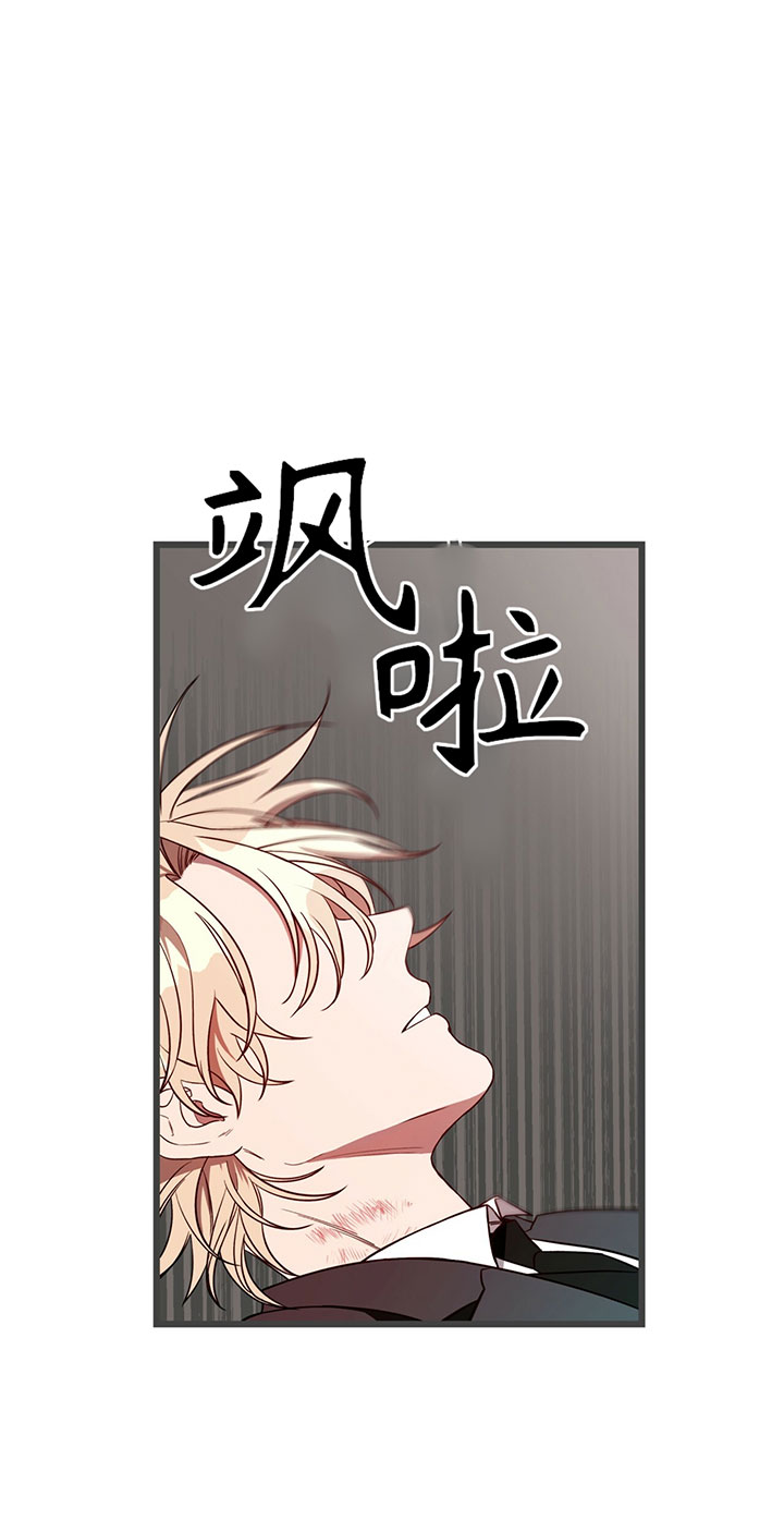 第9话_第九话坠楼12