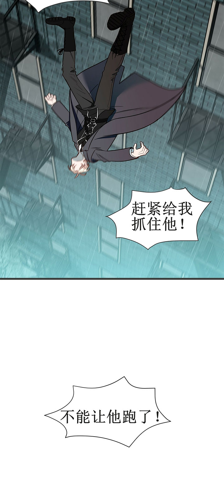 第9话_第九话坠楼15