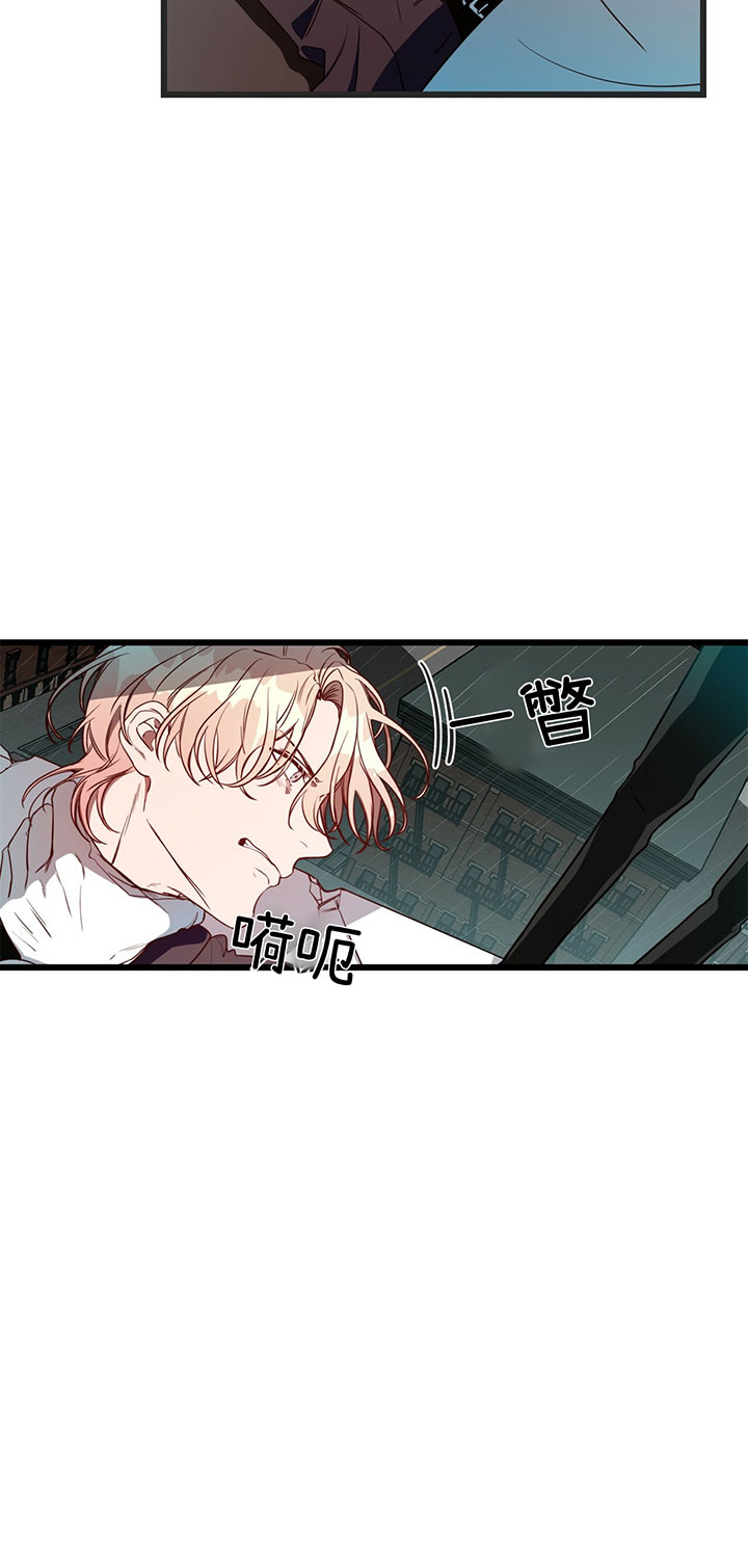 第9话_第九话坠楼4