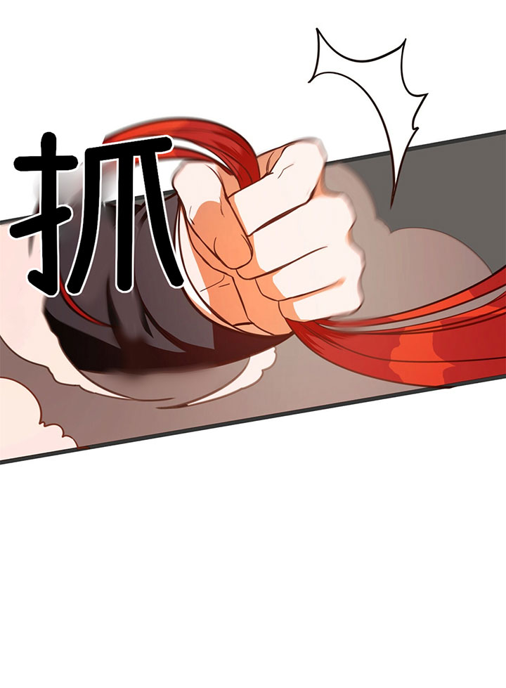 第8话_第八话压制13