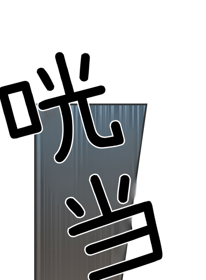 第8话_第八话压制14