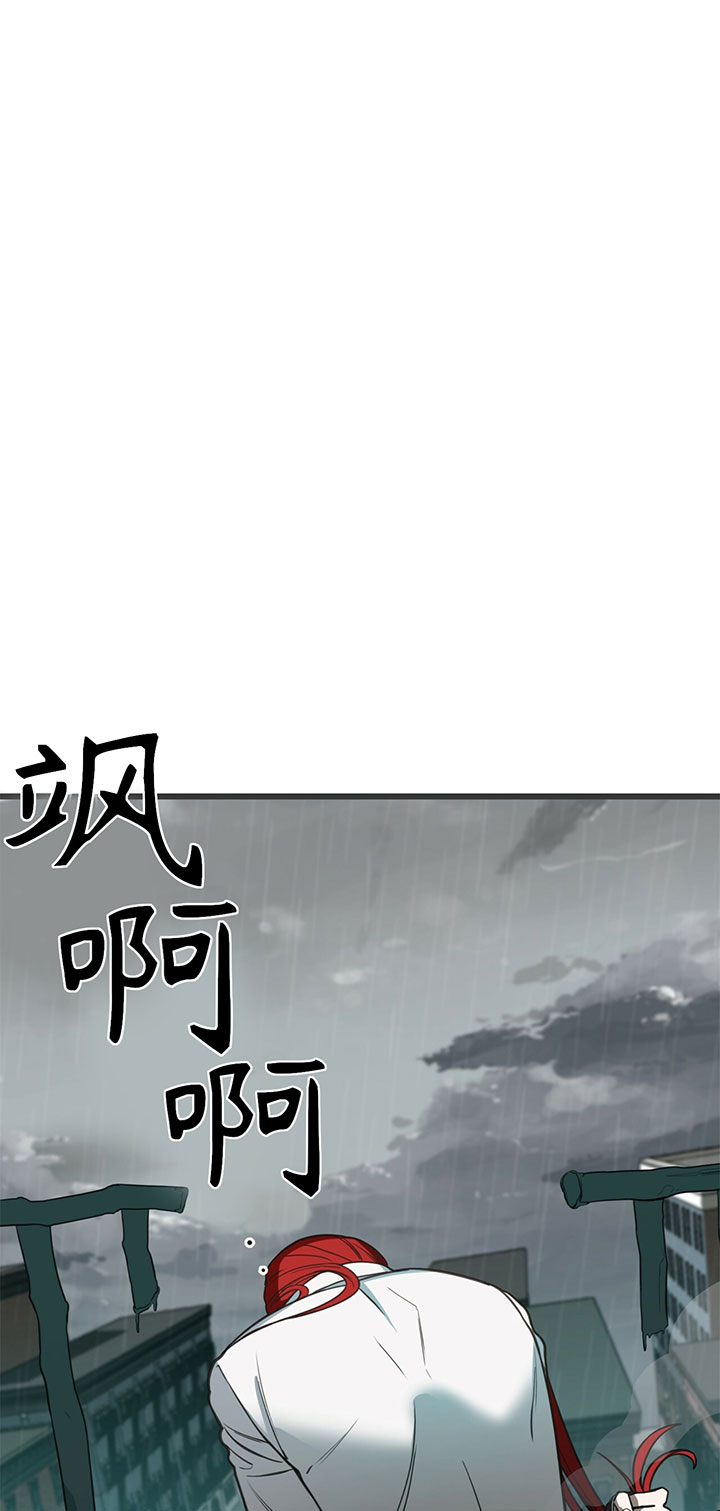 第8话_第八话压制16