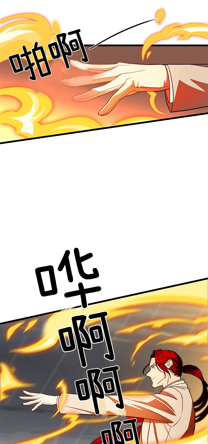 第8话_第八话压制5