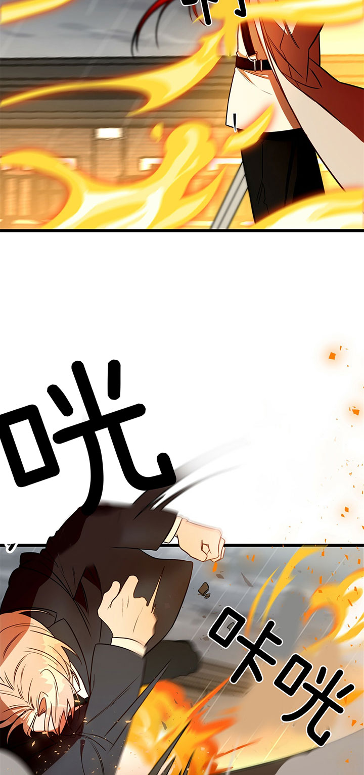 第8话_第八话压制6