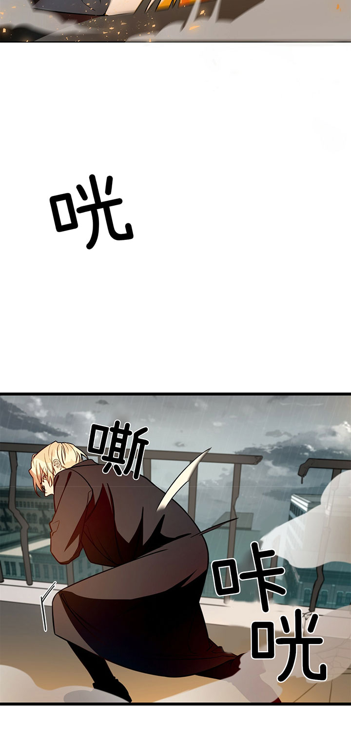 第8话_第八话压制7