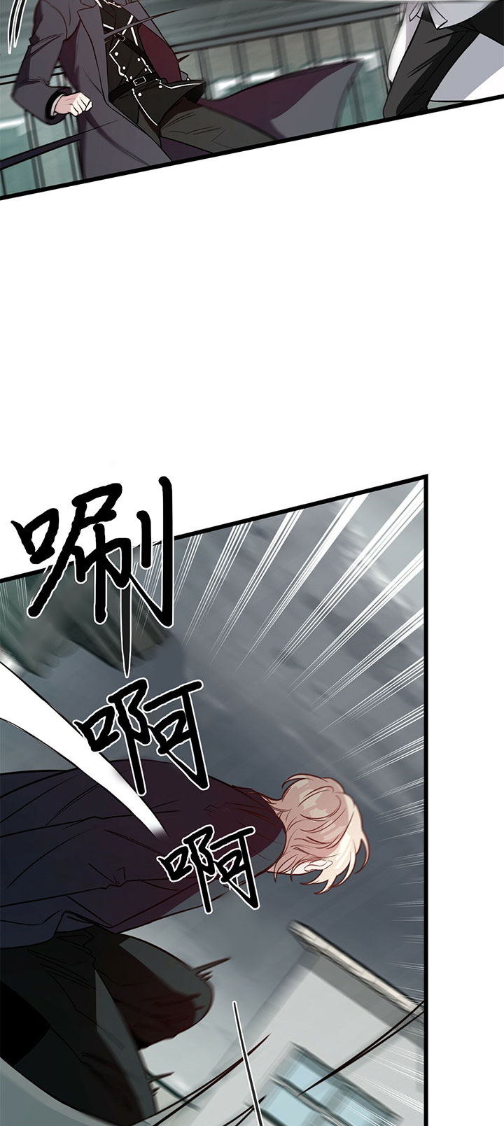 第7话_第七话我来10