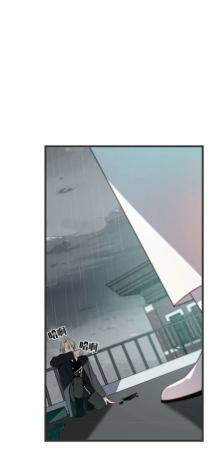 第7话_第七话我来15