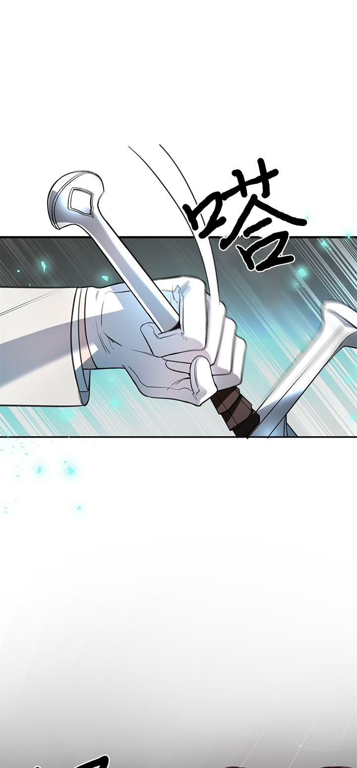 第7话_第七话我来4
