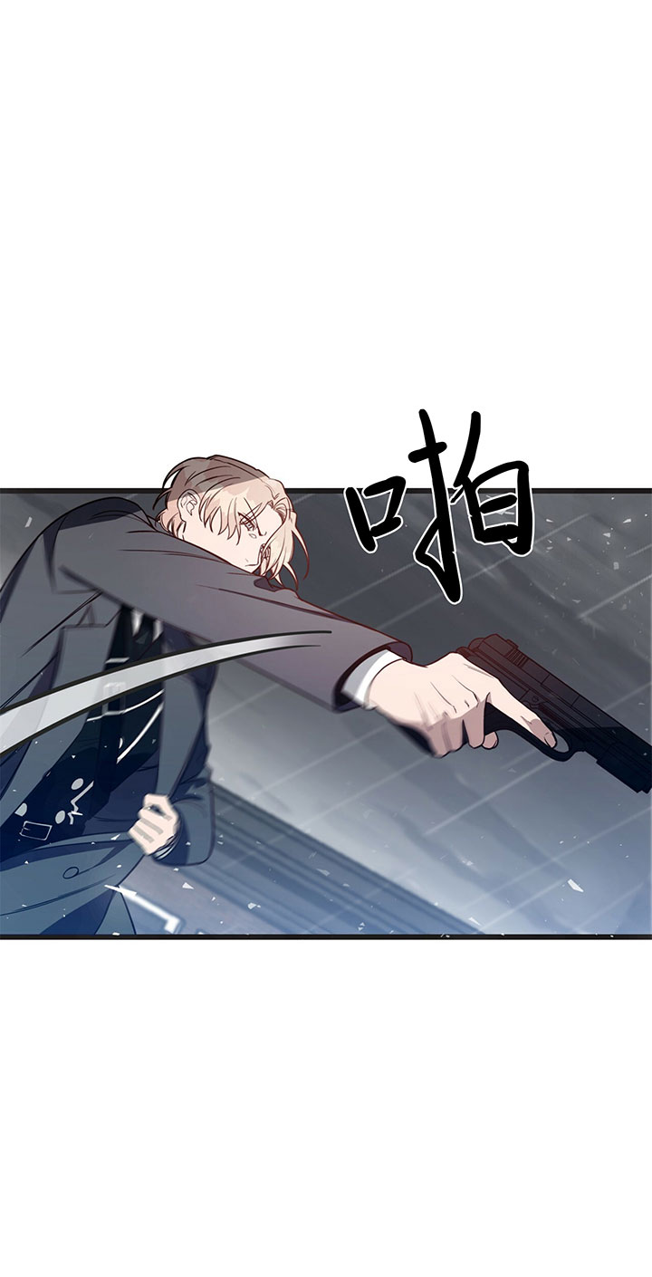 第6话_第六话围剿11