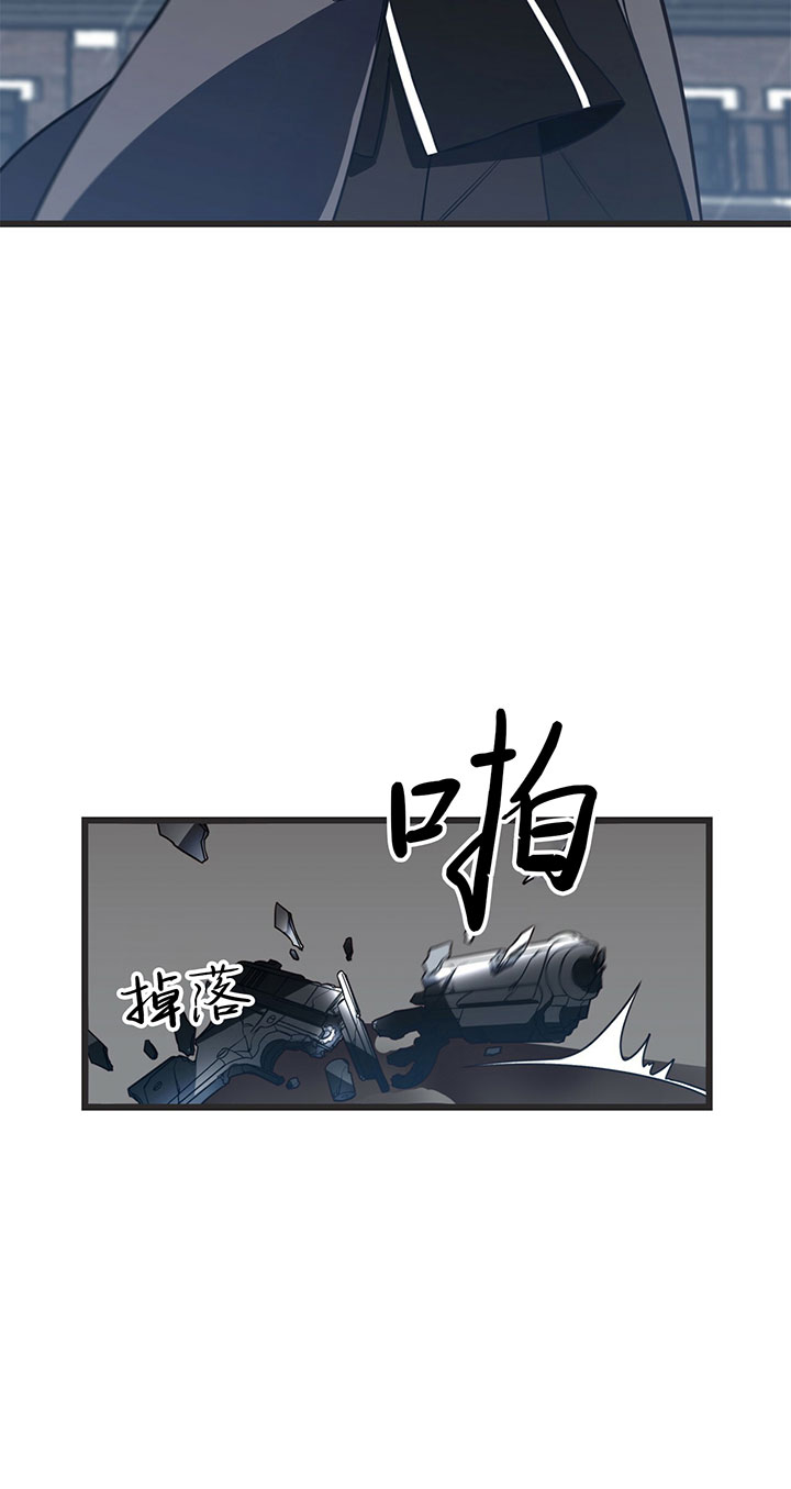 第6话_第六话围剿19