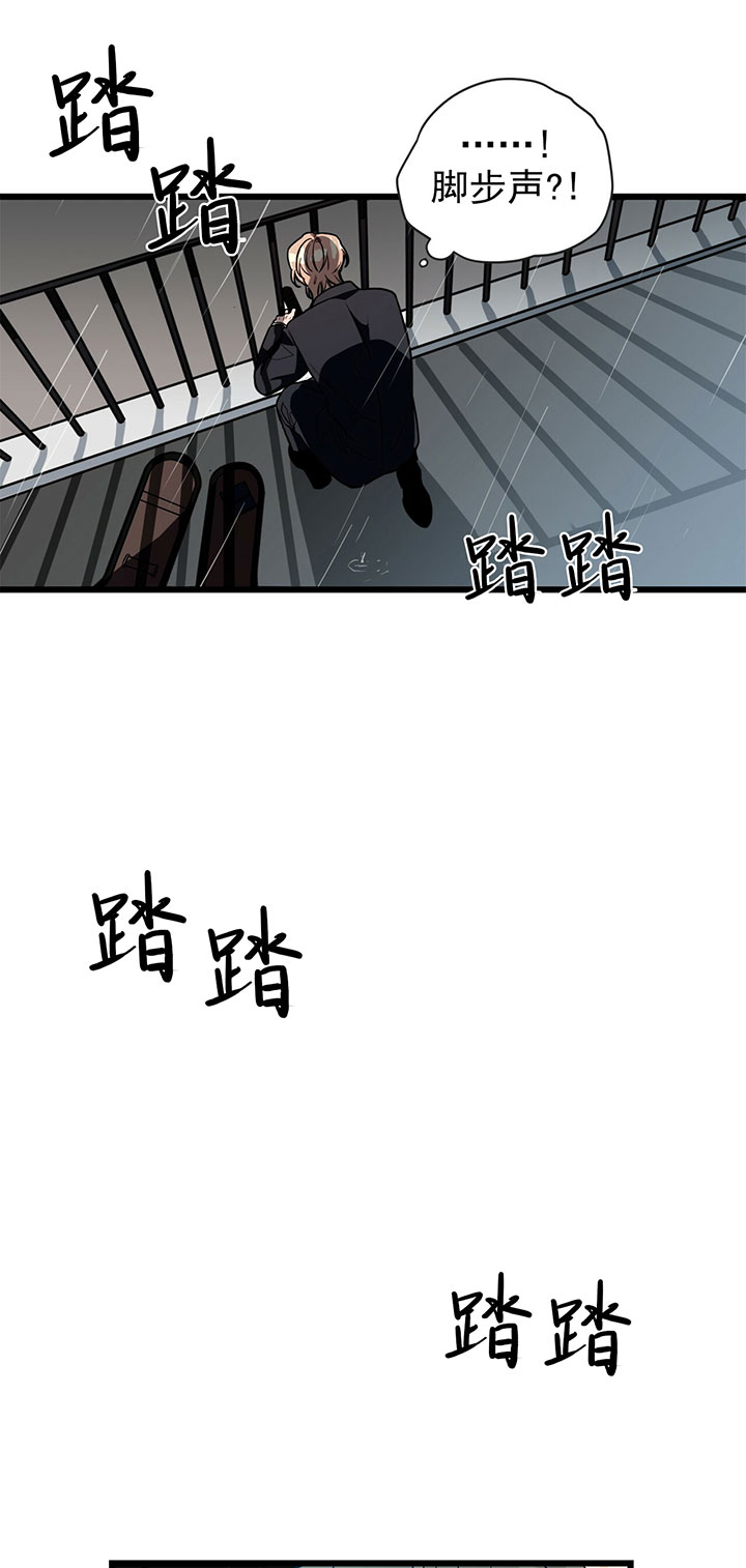 第5话_第五话中计10