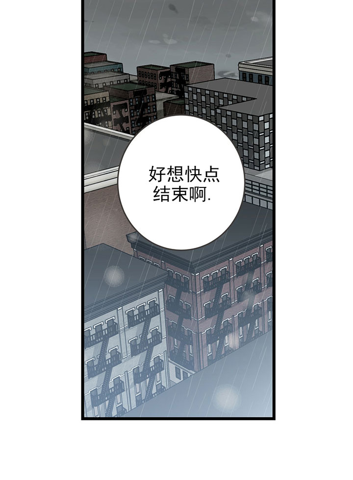 第4话_第四话目标14