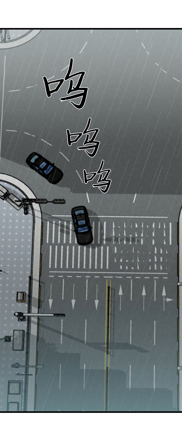 第4话_第四话目标16