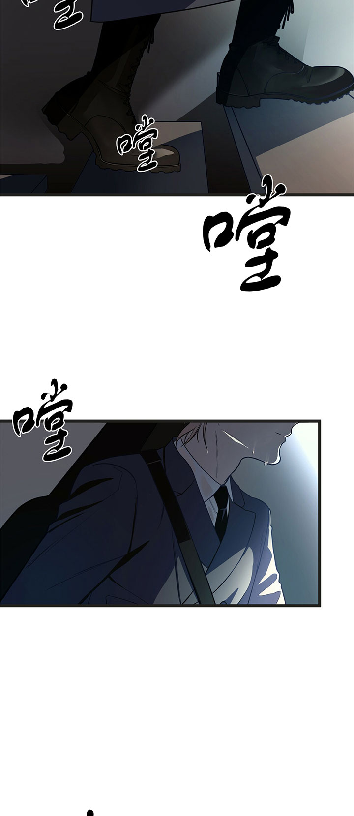 第4话_第四话目标2