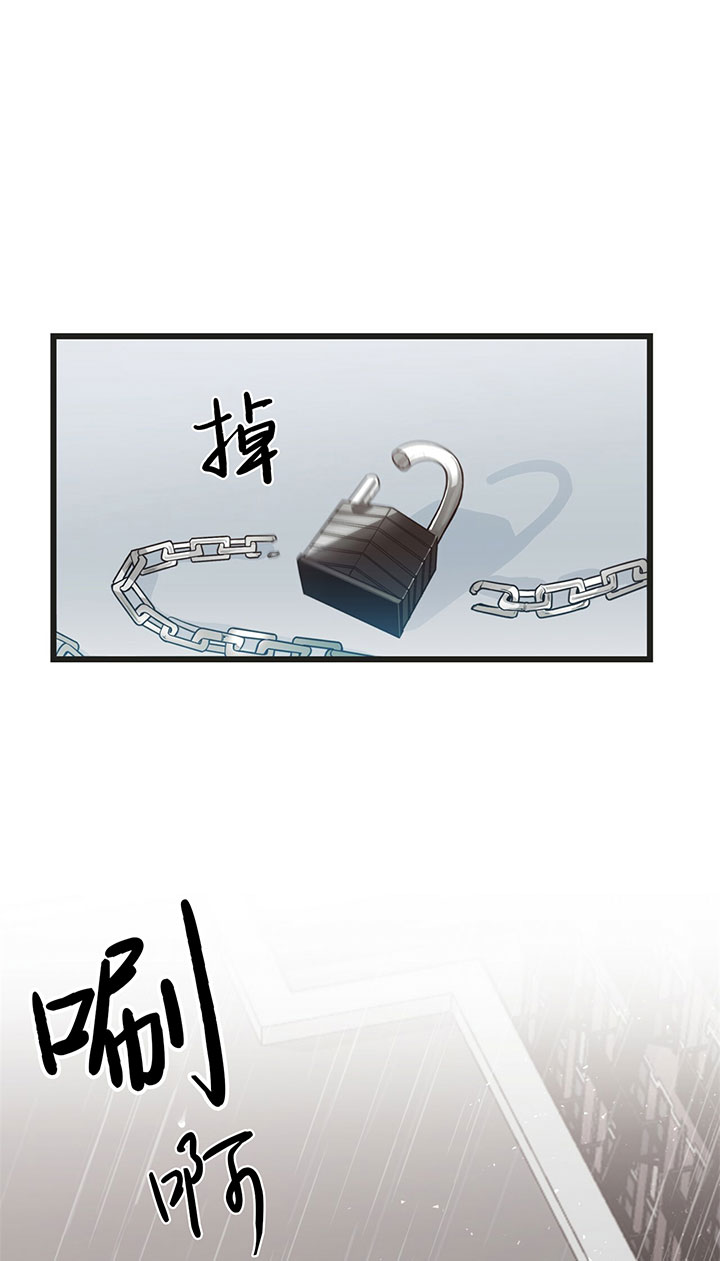 第4话_第四话目标4