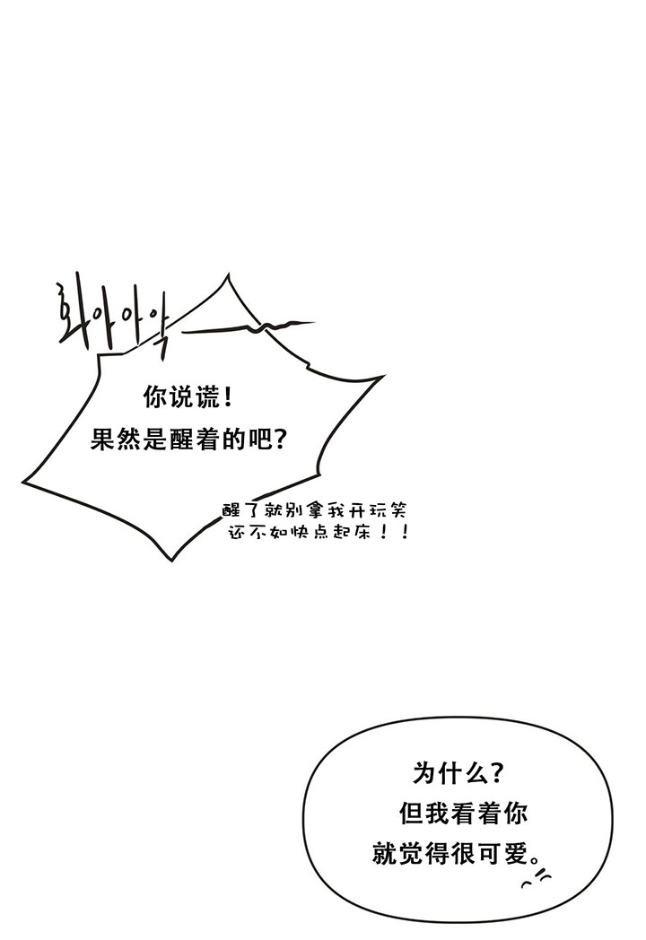 第3话_第三话工作0