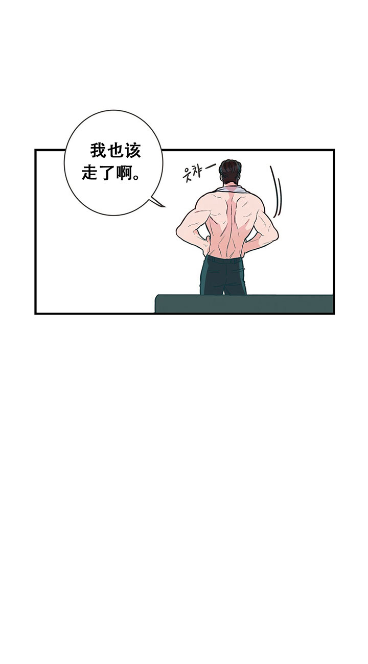 第3话_第三话工作20