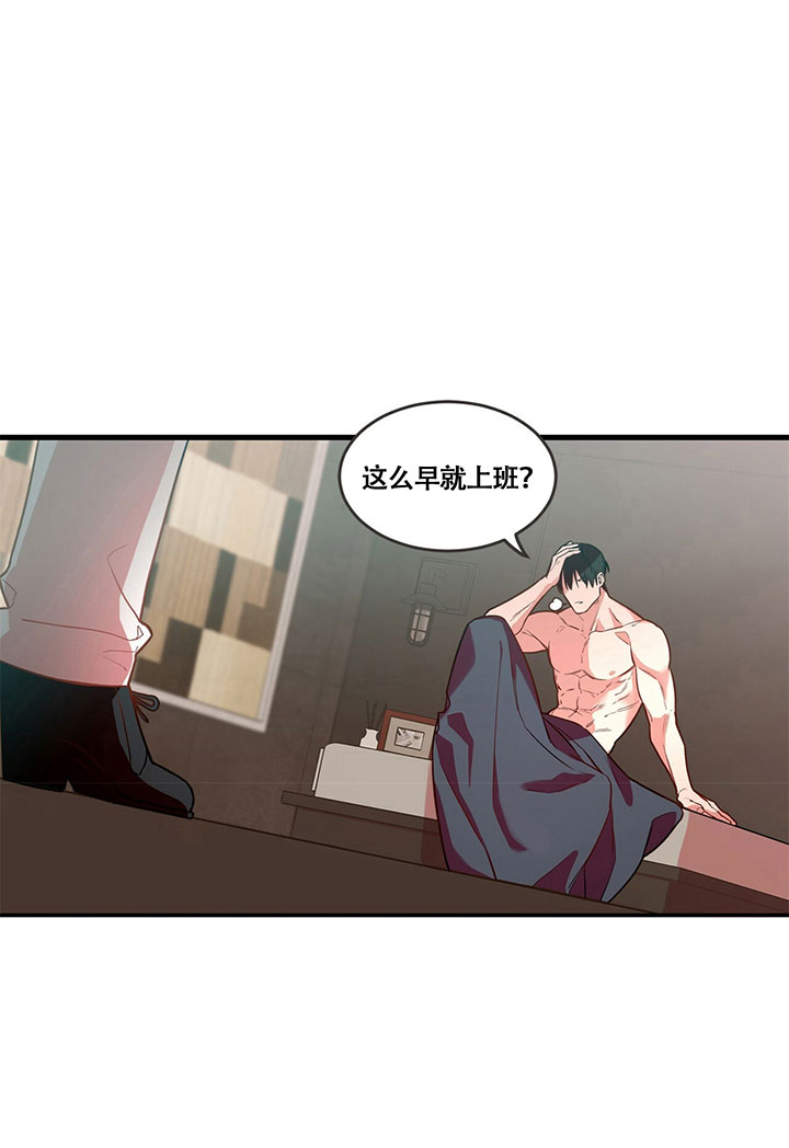 第3话_第三话工作3