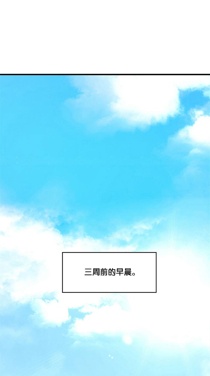 第2话_第二话恋人0