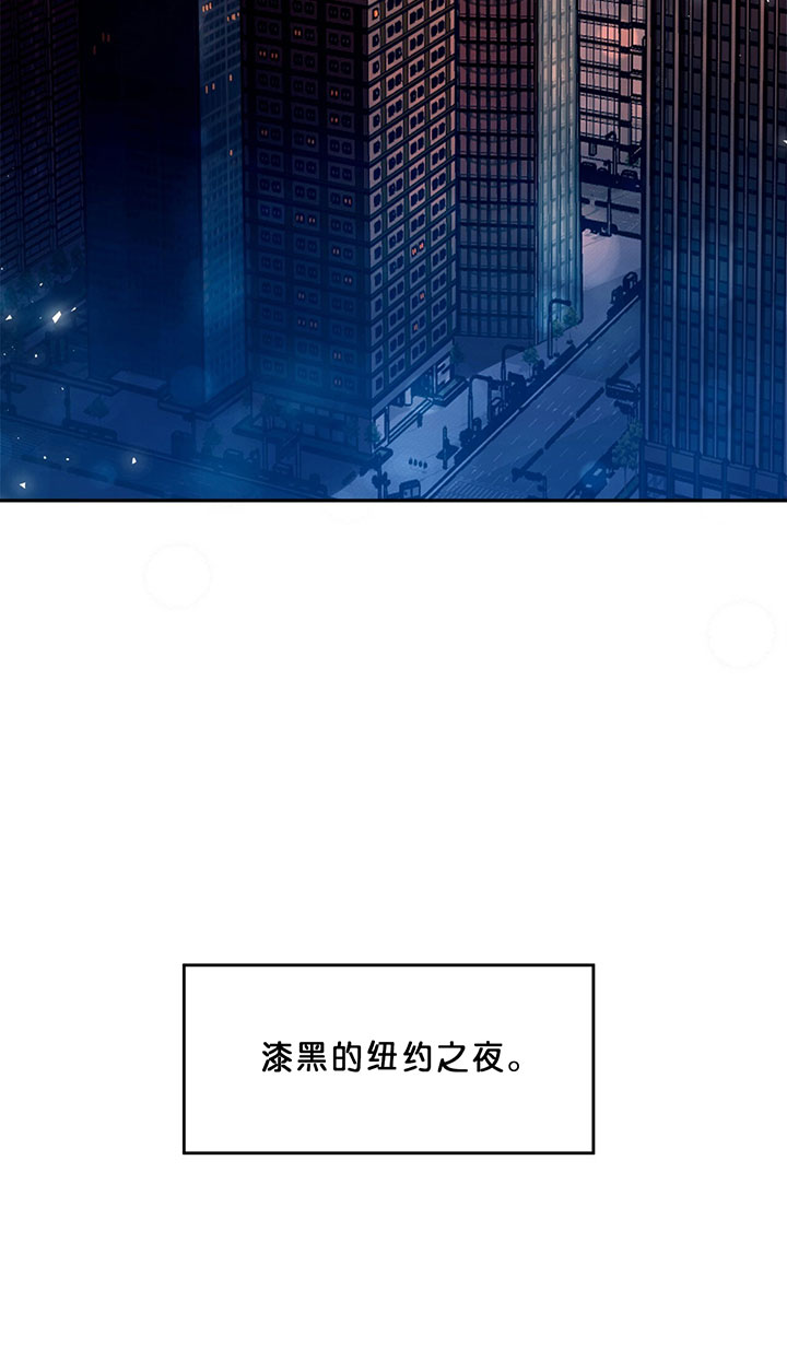 第1话_不夜城1