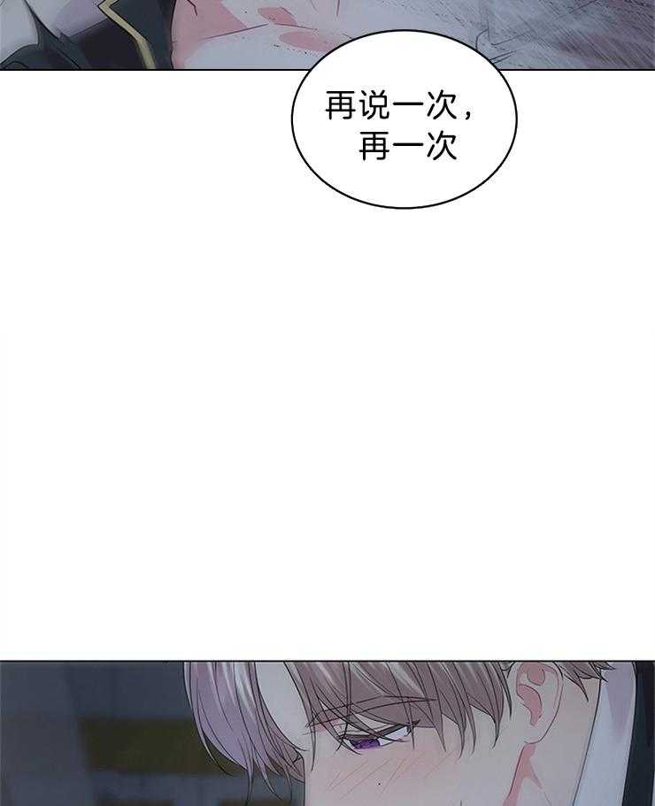 第123话_感谢有你作伴（剧终）1