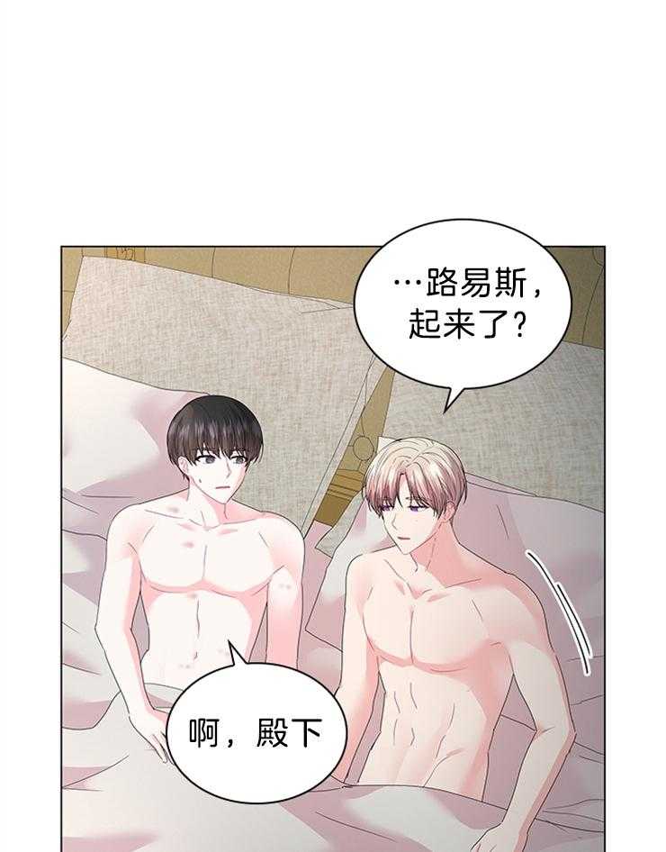 第123话_感谢有你作伴（剧终）11