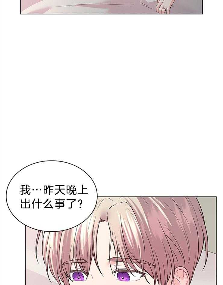 第123话_感谢有你作伴（剧终）12
