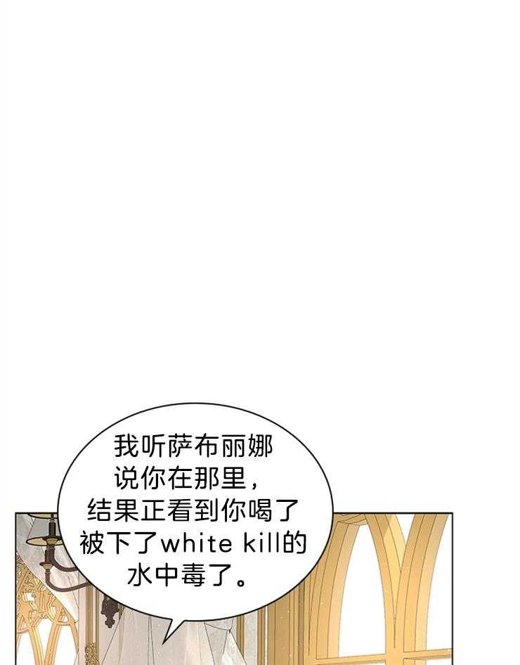 第123话_感谢有你作伴（剧终）15