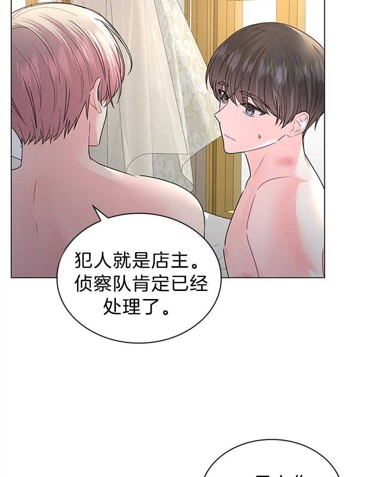 第123话_感谢有你作伴（剧终）16